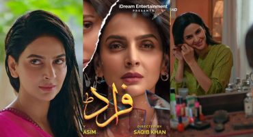 Saba Qamar's Drama Serial Fraud First Episode Public Reaction