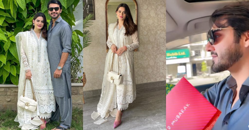 Minal Khan and Ahsan Mohsin Ikram First Eid After Wedding