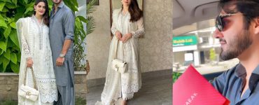 Minal Khan and Ahsan Mohsin Ikram First Eid After Wedding
