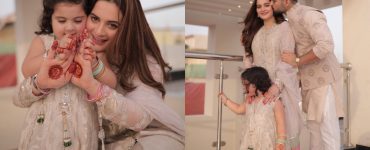 Adorable Family Pictures Of Aiman Khan From Eid Ul Fitr 2022