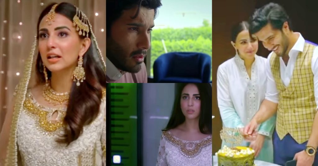 Feroze Khan & Ushna Shah Upcoming Drama Teasers Out Now