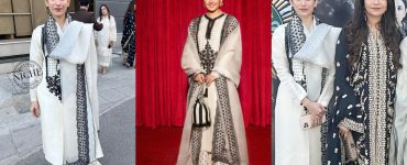 Details Of Expensive Outfit Worn By Syra Yousuf On Sinf E Aahan Screening