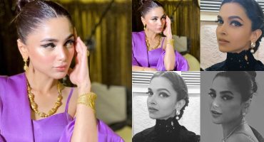 Aima Baig Criticized For Copying Deepika's Eyes Look