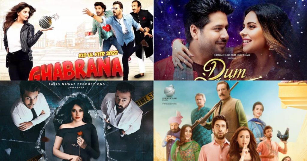 Box Office Numbers of Pakistani Movies Released on Eid Ul Fitr 2022