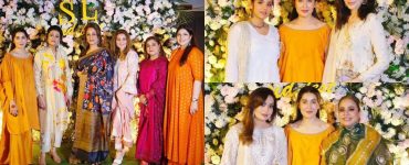 Star-Studded Eid Milan Party Hosted By Shaista Lodhi