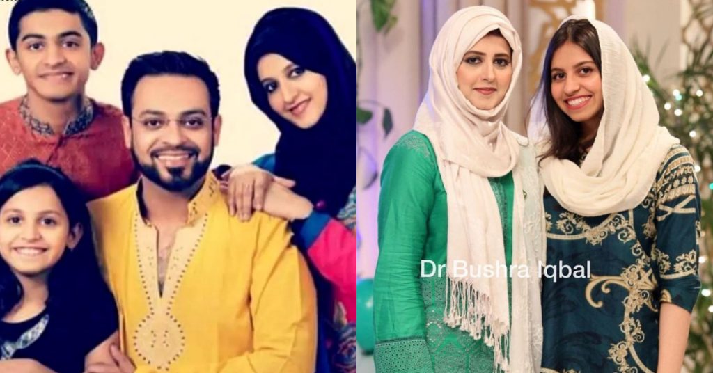 Aamir Liaquat Hussain & Bushra Iqbal Wish Daughter Birthday - Rublic reaction