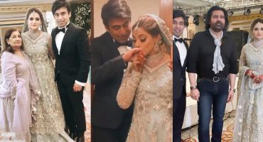 Actress Namra Shahid's Walima Pictures