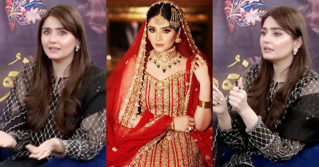 Actress Durefishan Saleem's Take On Marriage