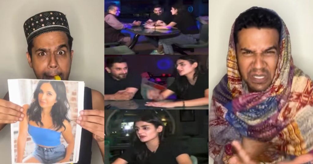 Ali Gul Pir's Hilarious Take on Hira Mani's Viral Video