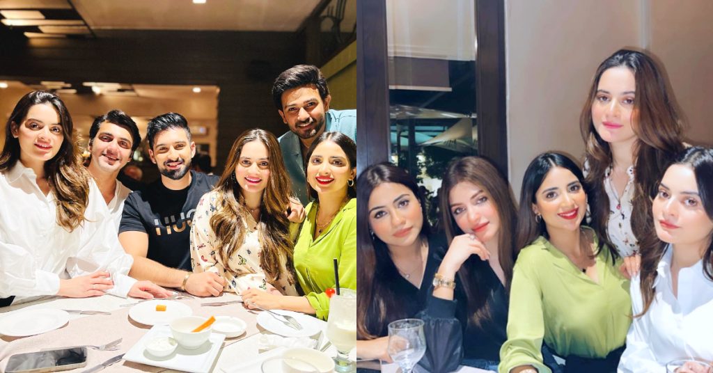 Aiman And Minal Get Together With Friends Last Night | Reviewit.pk