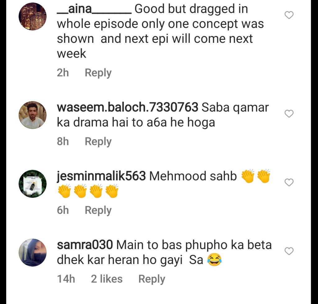 Saba Qamar's Drama Serial Fraud First Episode Public Reaction