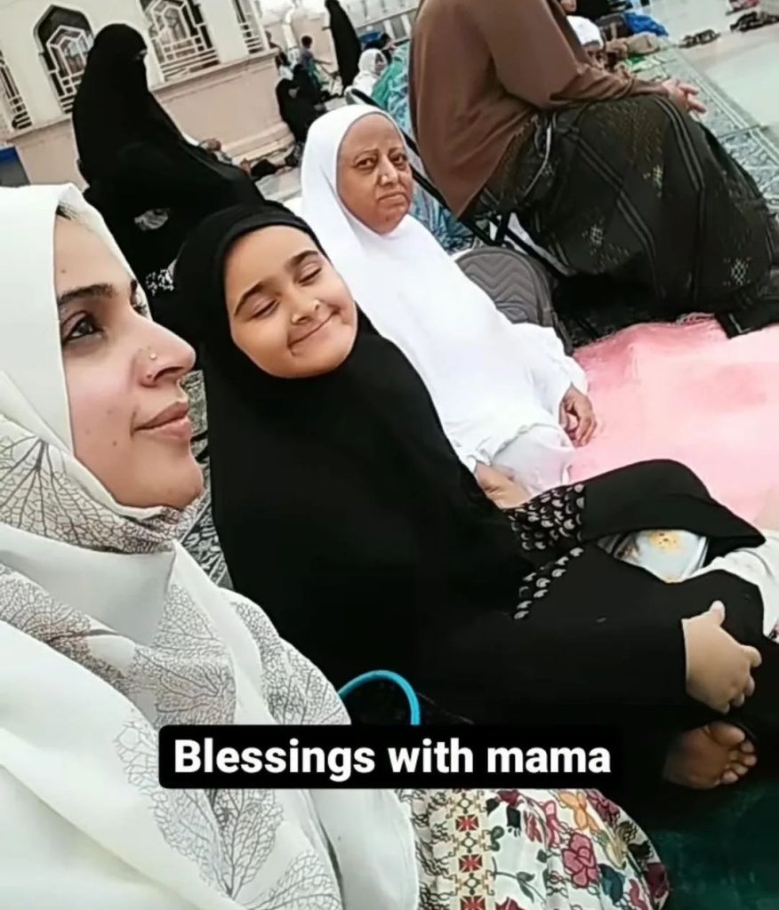 Noor Bukhari's Recitation Video From Madina Invites Mixed Response