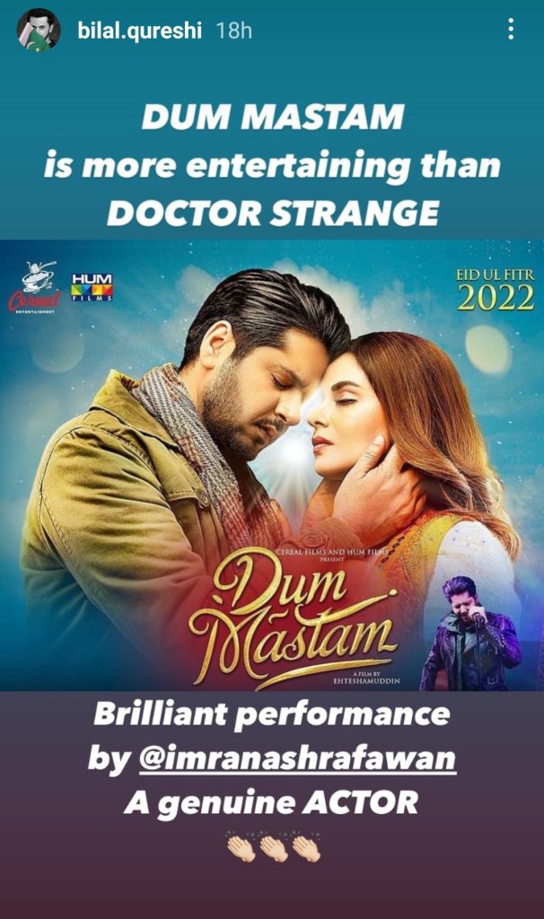 Fans Troll Bilal Qureshi On Comparing Dr Strange With Dum Mastam
