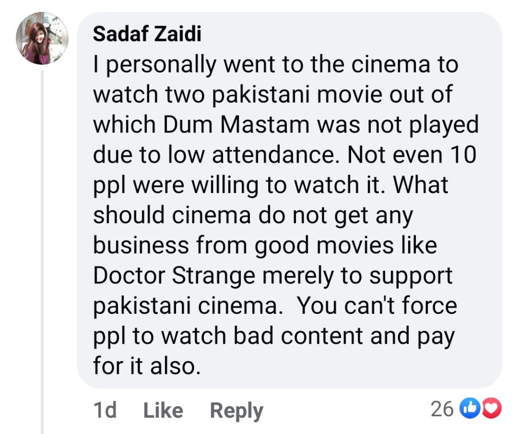 Pakistani Celebrities Speak Against Banning Doctor Strange