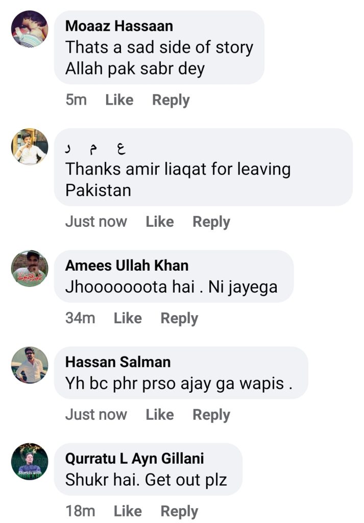 Amir Liaquat Hussain decides to leave Pakistan