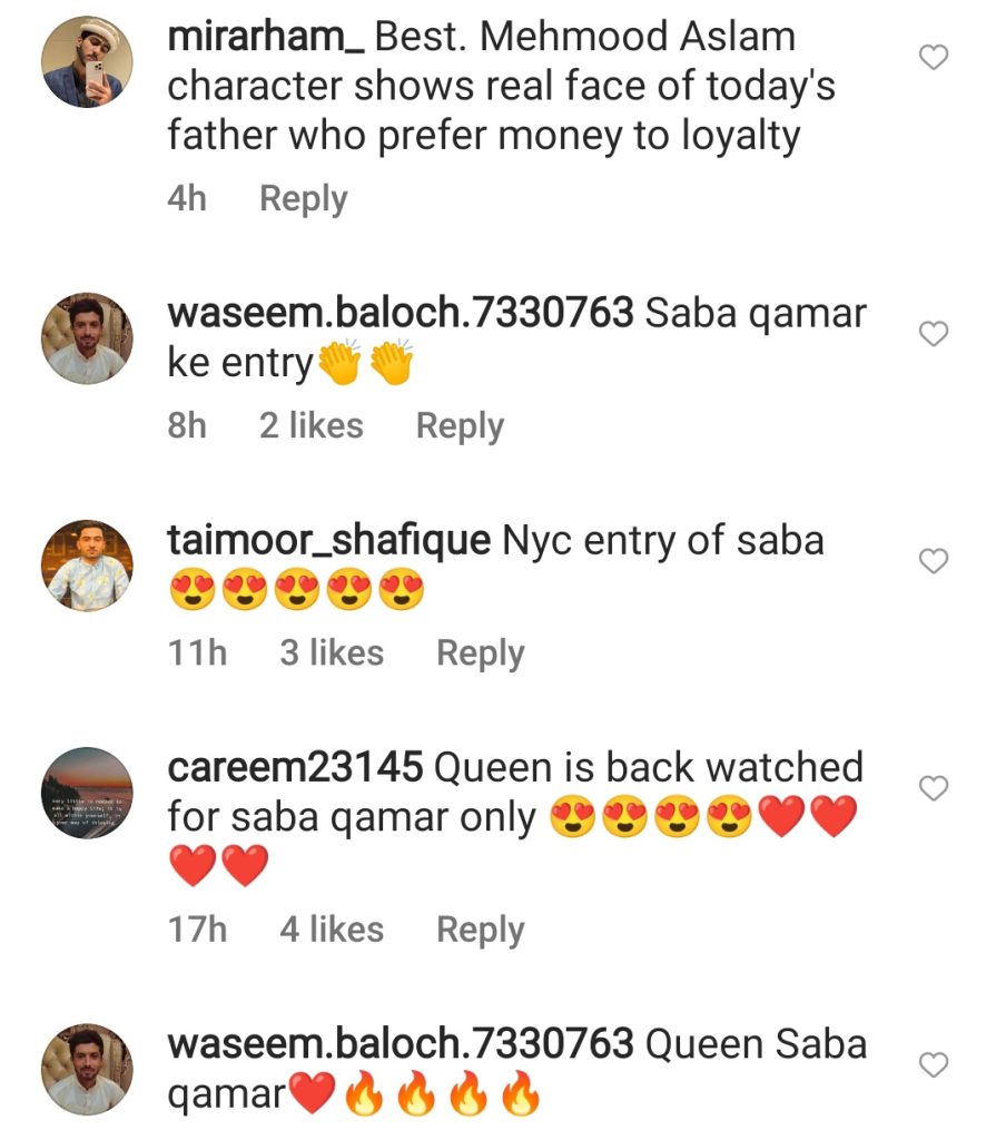 Saba Qamar's Drama Serial Fraud First Episode Public Reaction