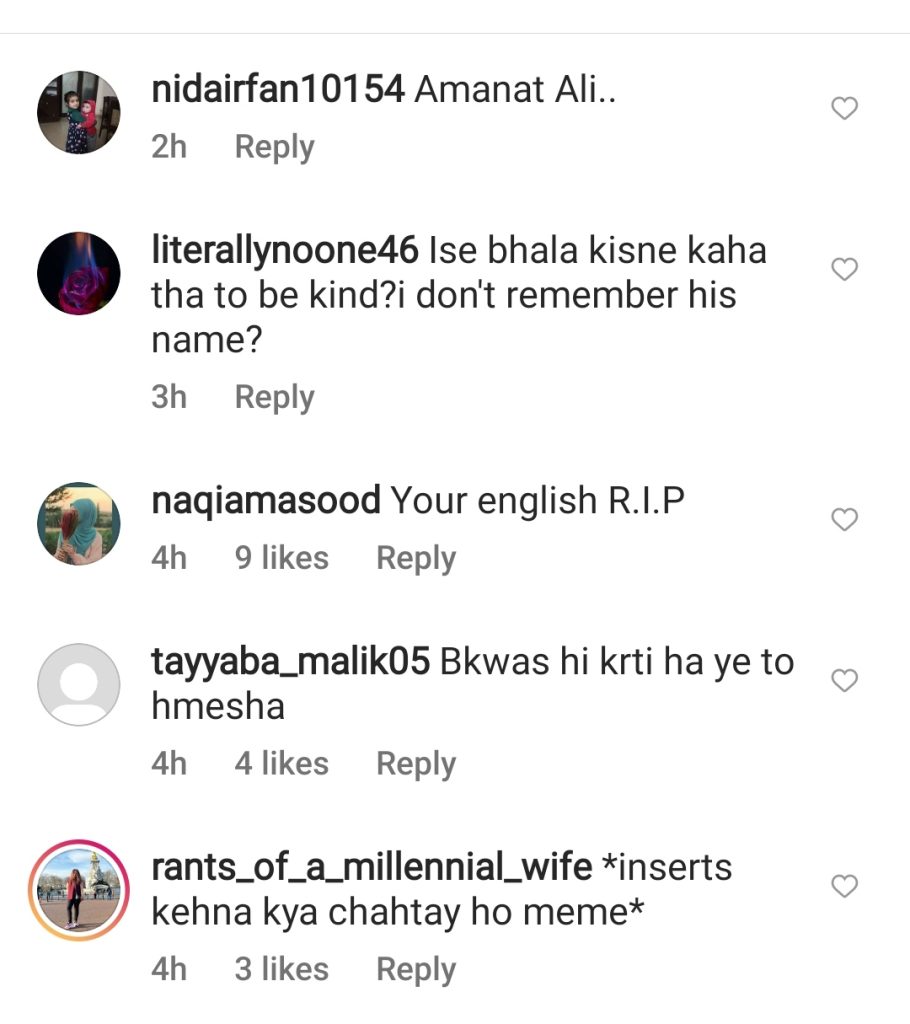 Aima Baig Harsh Reply To Singer Amanat Ali