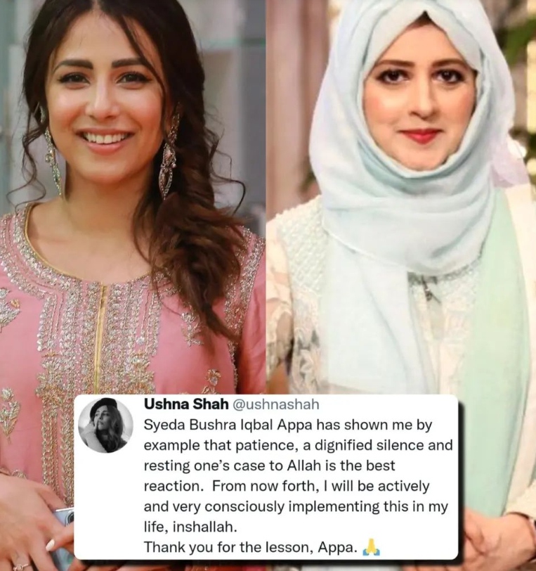 Bushra Iqbal Talks About How to Be A Positive Inspiration In Life