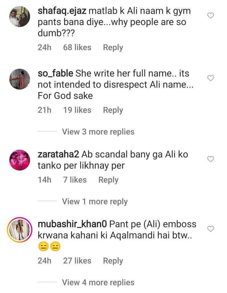 Sajal Aly in Trouble For Disrespecting Her Name
