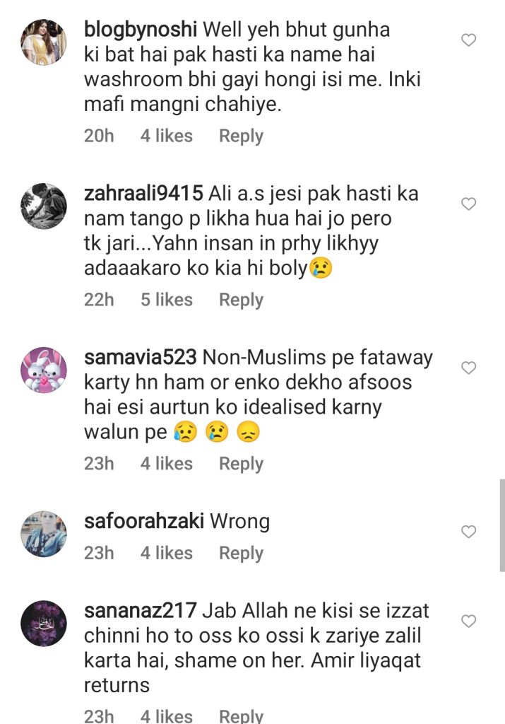 Sajal Aly in Trouble For Disrespecting Her Name