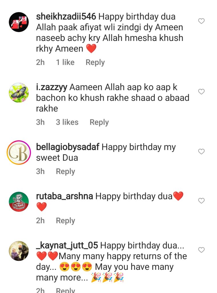 Aamir Liaquat Hussain & Bushra Iqbal Wish Daughter Birthday - Rublic reaction