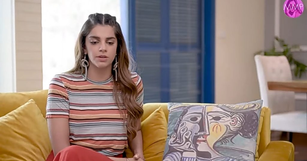 Sanam Saeed's Views About Marriage