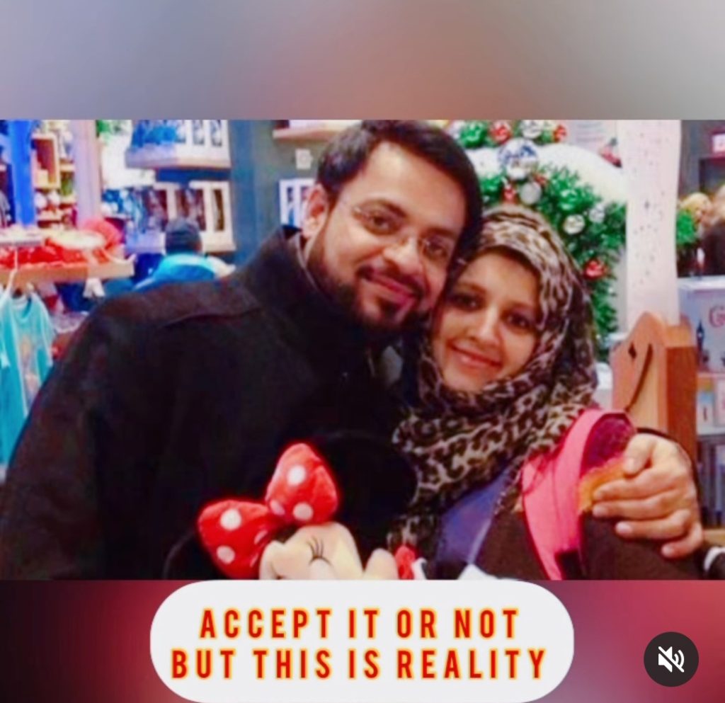 Aamir Liaquat Hussain's New Message for His Wives - Shares Pictures