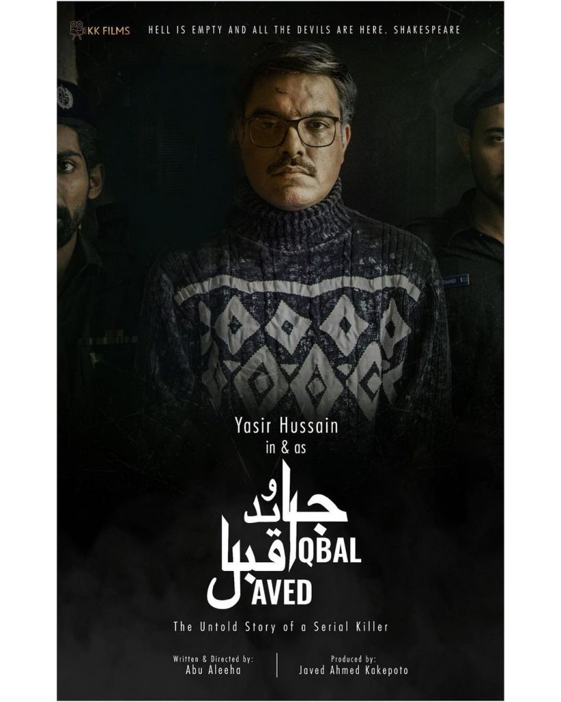 Yasir Hussain & Film Director Bag Award For Javed Iqbal