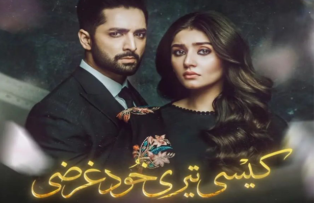 Kaisi Teri Khudgharzi Episode 14 Called Out For Its Toxicity