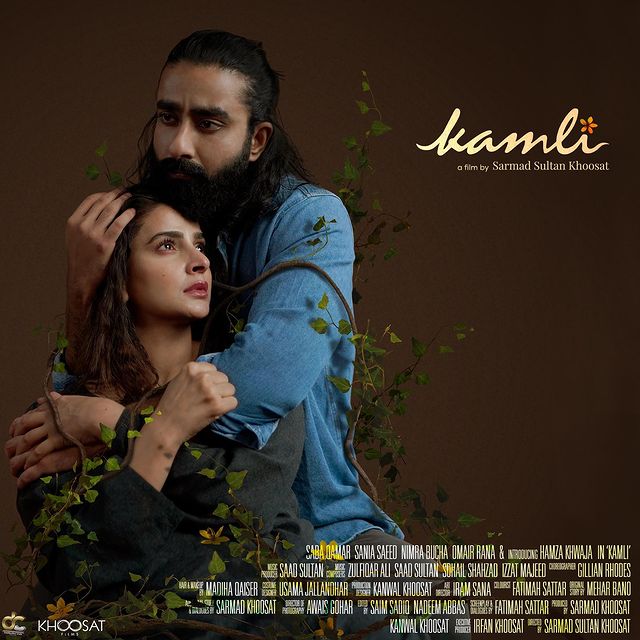 Upcoming Film Kamli’s Song “Pani” Featuring Saba Qamar - Out Now