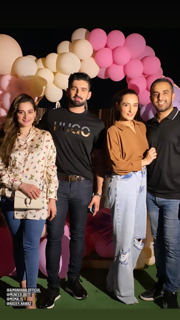 Momal Sheikh's Star-Studded Birthday Bash