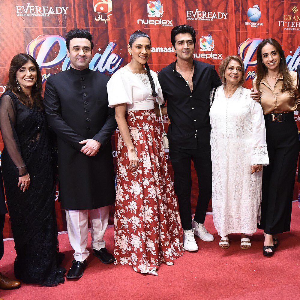 Star Studded Premier Of Film "Parde Mein Rehne Do"