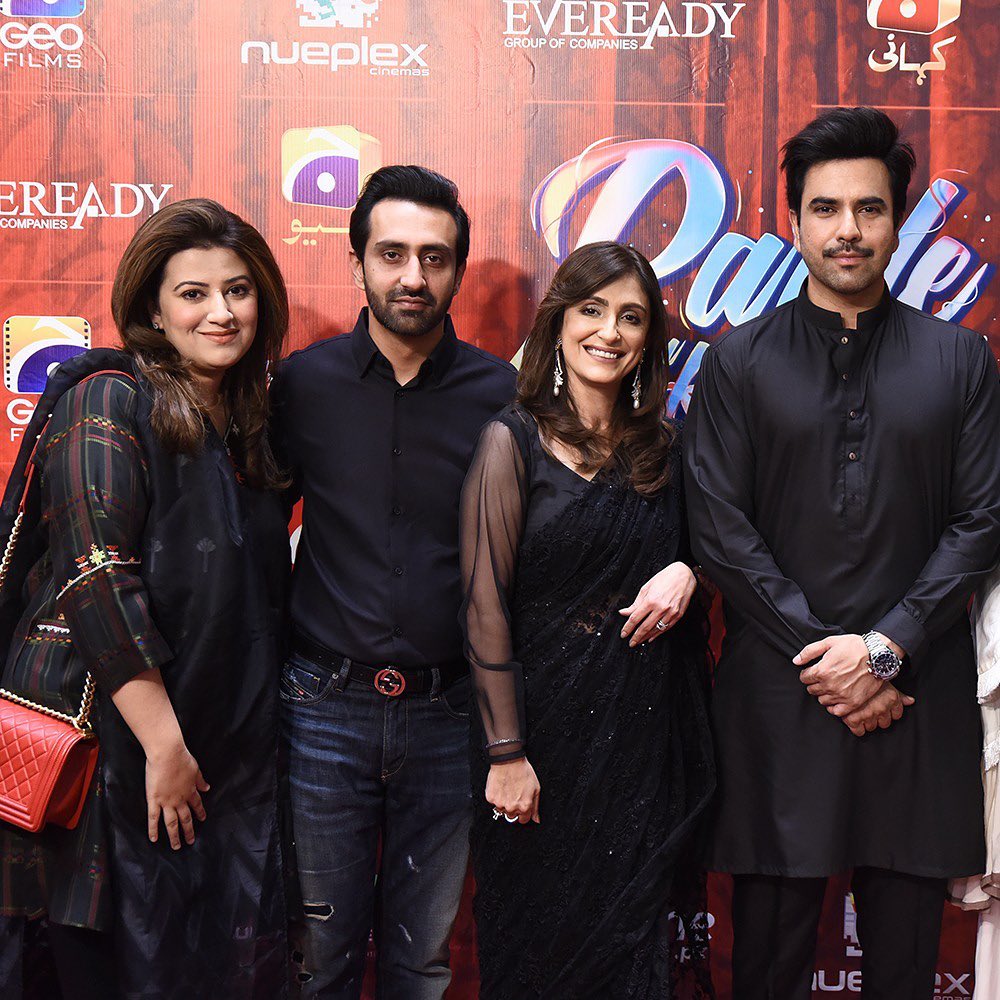 Star studded premiere of the film "stay on screen"