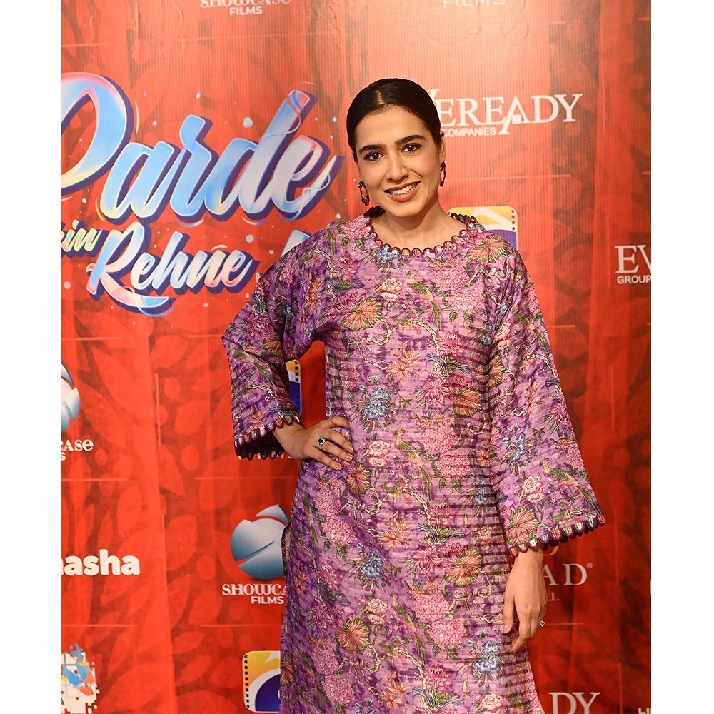 Star Studded Premier Of Film "Parde Mein Rehne Do"