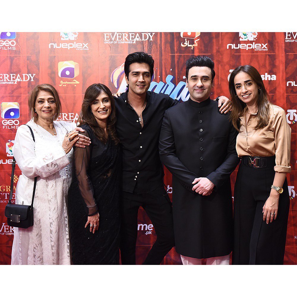 Star Studded Premier Of Film "Parde Mein Rehne Do"