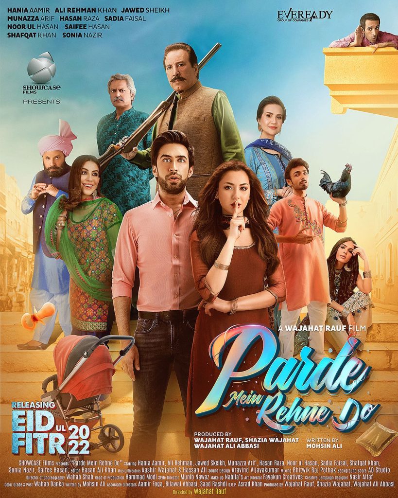 Star Studded Premier Of Film "Parde Mein Rehne Do"