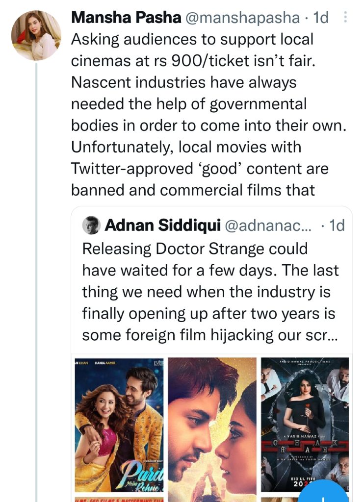 Pakistani Celebrities Speak Against Banning Doctor Strange