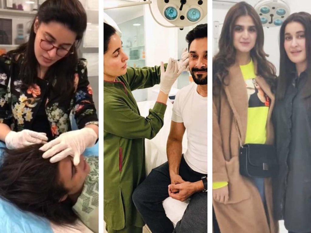 Hira Mani & Mani's Cosmetic Surgery