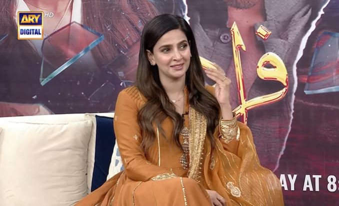 Actress Saba Qamar reveals her wedding plans