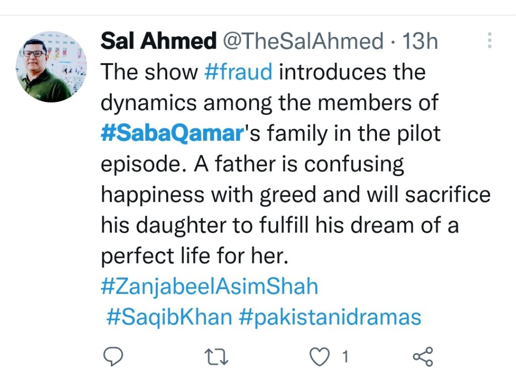 Saba Qamar's Drama Serial Fraud First Episode Public Reaction