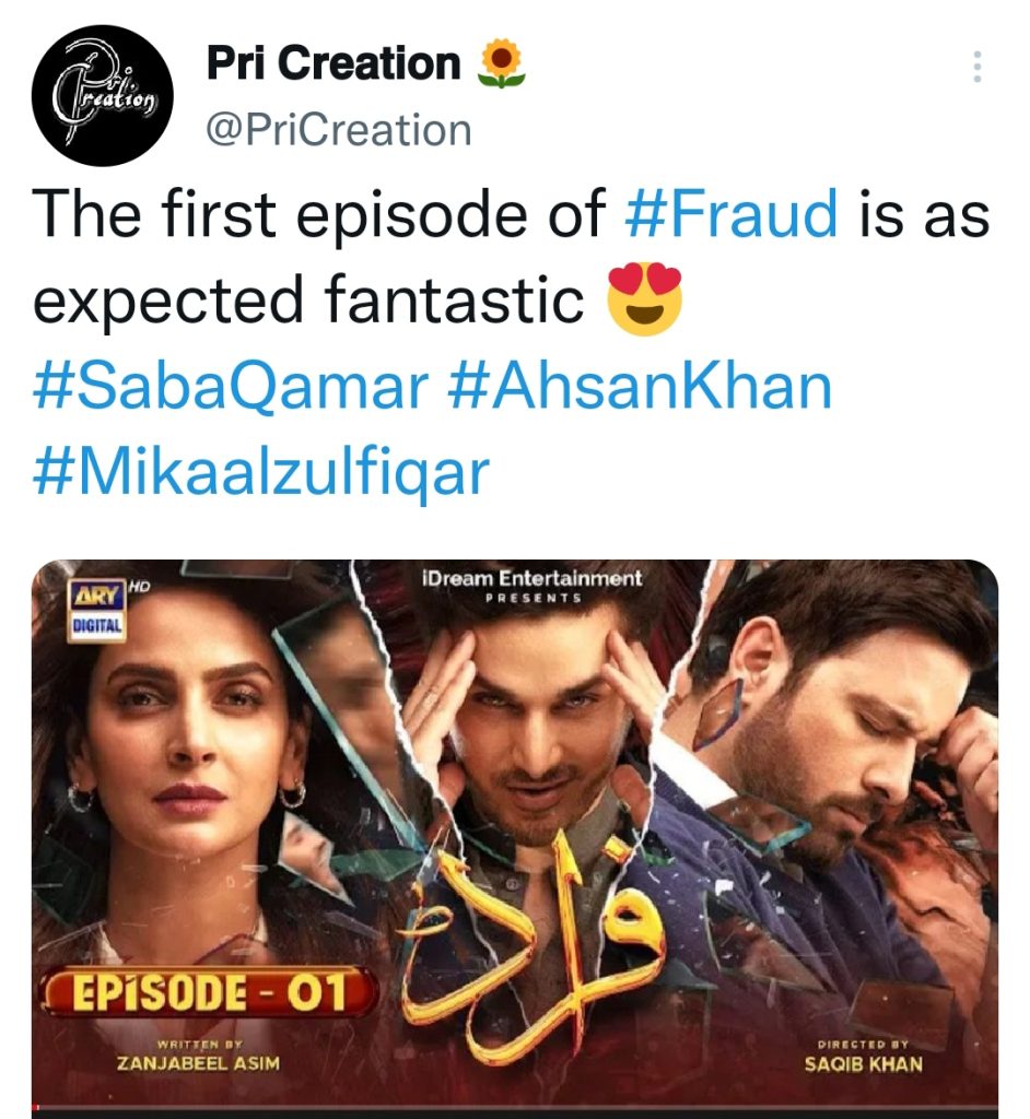 Saba Qamar's Drama Serial Fraud First Episode Public Reaction