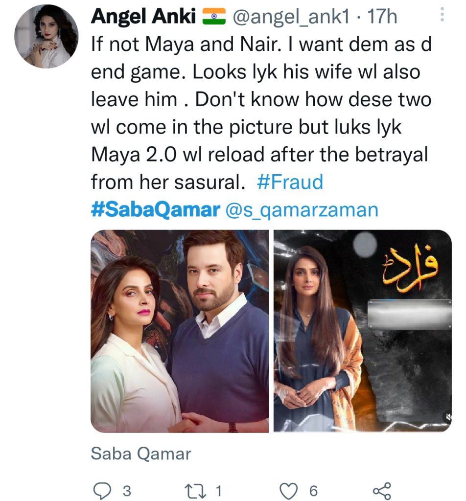 Saba Qamar's Drama Serial Fraud First Episode Public Reaction