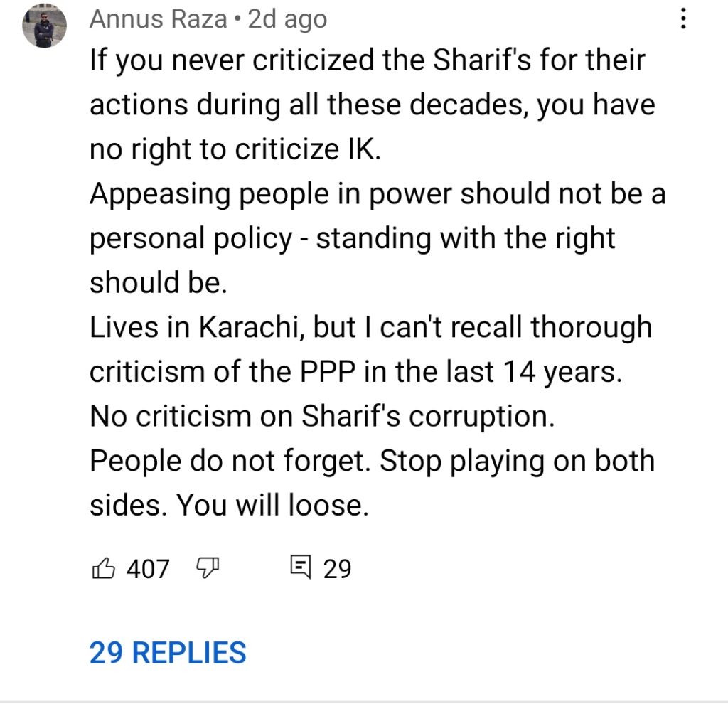 Shahid Afridi Responds To Recent Public Backlash - Gets More Hate