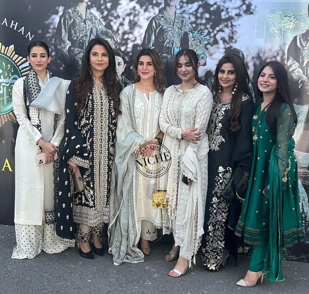 Details Of Expensive Outfit Worn By Syra Yousuf On Sinf E Aahan Screening