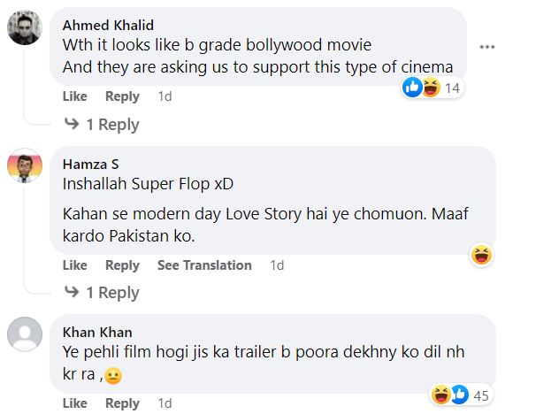 Public Makes Fun Of "Thori Setting Thora Pyar” Official Trailer