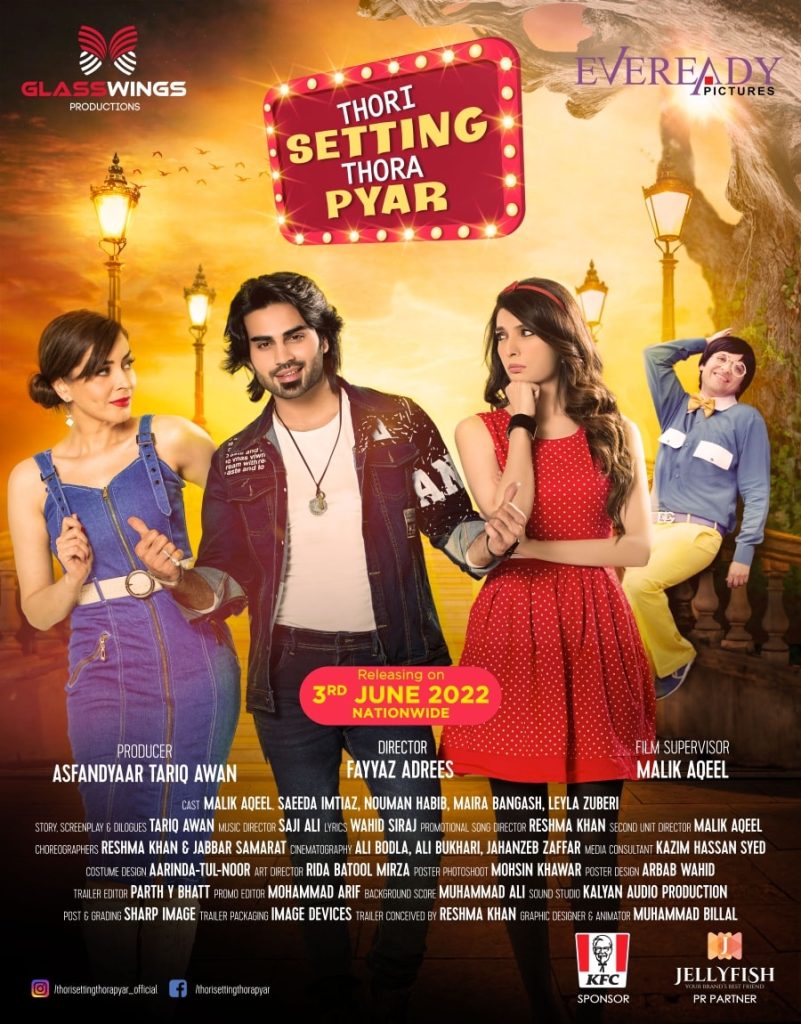 Thori Setting Thora Pyar-2022 Urdu Movie 720p HDTV 1.6GB Download