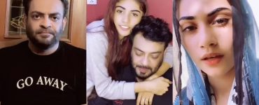 Aamir Liaquat Leaks Audios Of Wife-Reveals Her Age