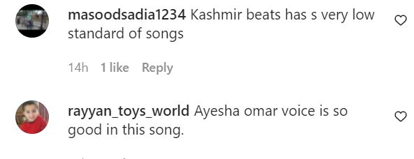 Ayesha Omar And Omer Shahzad’s Latest Track “Yar Nu Meray” - Public Reaction