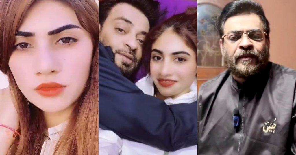 Aamir Liaquat Responds To Wife Dania Shah's Allegations