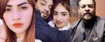 Aamir Liaquat Responds To Wife Dania Shah's Allegations